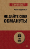 70852405.png