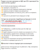 вв1.png