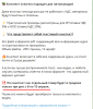 вв2.png