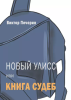 2025-04-14_015030.png