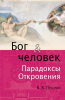 2025-04-14_021105.png