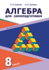 5697956 (5).png