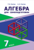 687568 (2).png