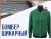 upload_2025-4-22_9-38-42.png