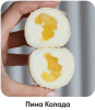 X6599N8.png