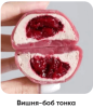 O6784Tg.png