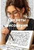 71718289.png