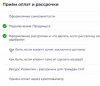 5Monosnap Медіапереглядач 2025-05-03 19.34.04.png