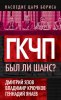 upload_2025-5-4_20-49-28.jpeg