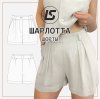 Шарлотта.jpg