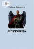 upload_2025-5-19_8-49-53.png