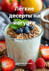 72010027.png