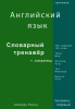 71867374.png