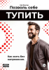 Screenshot 2025-05-23 at 16-27-57 72019891.webp (Изображение WEBP 415 × 593 пикселей).png