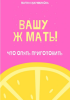 5444.png