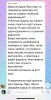 1 — копия.jpg