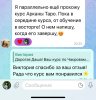 2 — копия.jpg