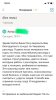 4 — копия.jpg