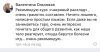 7 — копия.jpg