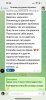 10 — копия.jpg