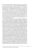 Кит27.png