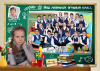 3_Виньетка_нач школа.png