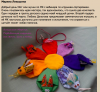 Снимок экрана 2016-05-26 в 0.57.48.png