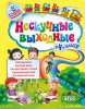 14650549_cover.jpg