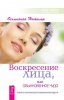 12638284.cover_330.jpg