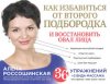 15293751.cover_330.jpg