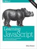 книга-Изучаем-JavaScript-руководство-по-созданию-современных-веб-сайтов-3-е издание.jpg