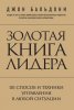 12381067.cover_330.jpg