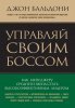 10257768.cover_415.jpg