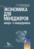 22749354.cover_415.jpg
