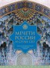 11331787.cover.jpg