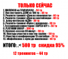 2014-05-06 22-34-16 Стас Рождественский.png