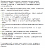 Снимок3.PNG