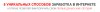 upload_2014-7-10_17-46-46.png