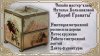 test59d378b67778b2.71024626.jpg