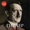 11151824.cover_415.jpg