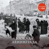 11395262.cover_415.jpg