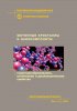 26217645.cover_415.jpg