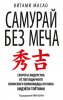 13242021.cover_415.jpg