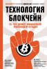 32037109.cover_415.jpg
