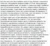 вступление.jpg