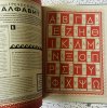 Буфер обмена012.jpg