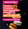 1в.png