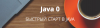 Java 0 - Top 002.png