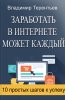 132E6CB5-6D05-4FD1-A7D9-1DDF347B6F1C.jpeg