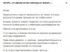 2018-12-28_013721.jpg